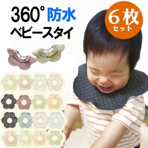 X^C h j̎q ̎q 360x X^CZbg 4Zbg  悾ꂩ 悾Jo[   킢 O| 360x ru xr[ t Ԃ HGv LbY q 100% R