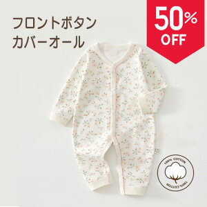 yX[p[Z[zzp[X Jo[I[ xr[ 100  OJ H t  ̎q j̎q V Ԃ ԕ މ@ oYj Ȃ 70 {^ tg{^ 킢