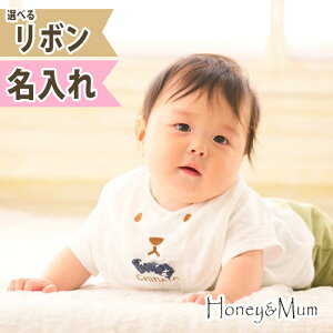 LO1ʁ oYj  X^C { hJ O ̎q j̎q  { v[g xr[ {  X^C ܃X^C  悾ꂩ Ԃ K[[ hJ