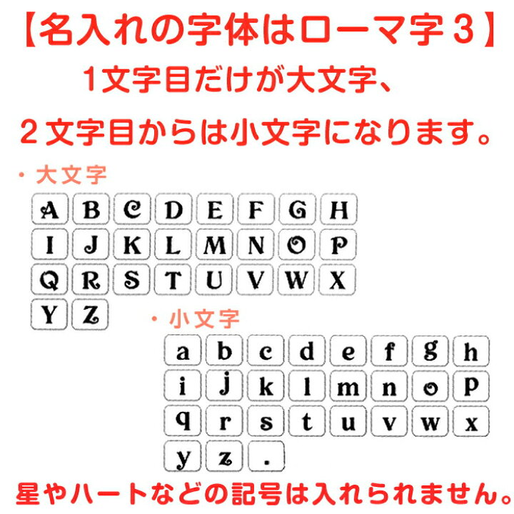 楽天市場 出産祝い 名入れ スタイ クラウン 名前入り 男の子 女の子 赤ちゃん ベビー おしゃれ 無添加 コットン ガーゼ ベビースタイ プリンセス プリンス 王冠 誕生日 バースデイ ギフト プレゼント よだれかけ 食事用スタイ よだれ掛け Honey Mum 楽天市場 出産祝い 名入れ スタイ クラウン 名前入り 男の子 女の子 赤ちゃん ベビー おしゃれ 無添加 コットン ガーゼ ベビースタイ プリンセス プリンス 王冠 誕生日 バースデイ ギフト プレゼント よだれかけ 食事用スタイ よだれ掛け Honey Mum