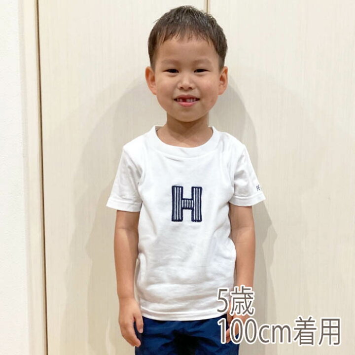 楽天市場 出産祝い 名入れ Tシャツ ベビー 名前入り 双子 女の子 赤ちゃん 名入れ刺繍 ギフト プレゼント Tシャツ イニシャル オリジナル アップリケ 80cm 90cm 100cm 110cm 1cm 名前入り ギフト 誕生日 バースデー おしゃれ おそろい 兄弟 姉妹 Honey Mum