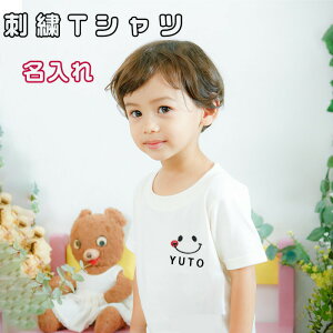 LO܁  TVc TVc X}C  O tVc  T xr[Mtg LbY a IWi Mtg oYj Ԃ a v[g o[Xf[ 