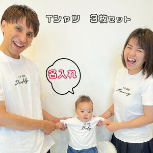 yő20OFFN[|z eq TVc 3Zbg oYj hJ v[g a yA  yAbN uh Ƒ  Ԃ eq tVc 낢 v[g y