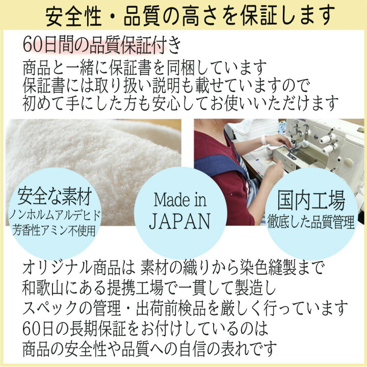 楽天市場 ポイント5倍 クーポンで4 590円 あす楽 出産祝い 名入れ スタイ ブランケット ギフトセット 女の子 男の子 日本製 ベビー 名前入り バスローブ バスタオル バスポンチョ タオル ネクタイ スタイ 赤ちゃん 刺繍 Honey Mum E 出産祝い 名入れギフト
