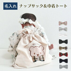 ꏡ bN  xr[bN 1 a n[to[Xf[ Ԃ j̎q ̎q  ꏡ a  N} ibvTbN xr[ LbY g[gobO bN