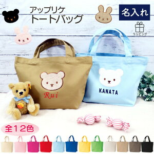 y|Cg5{IzoYj  AbvP   `obOg[gobO xr[ LbY O obO j̎q ̎q Ԃ g[gobN LoX fCpbN }U[ 