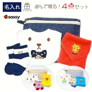 y}\ő500~OFFN[|zoYj  ނP[L j̎q ̎q O X^C hJ { sassy ~j ^I ނ|[` C xr[\bNX ^I Mtg v[g 