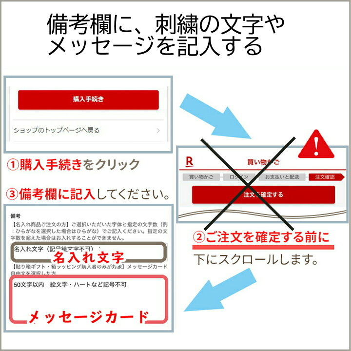 楽天市場 ポイント5倍 6 22 6 27 出産祝い 名入れ スタイ 名前入り スタイ ベビースタイ おしゃれ 名前 刺繍 男の子 女の子 赤ちゃん 祝い よだれかけ アニマル クマ Honey Mum 出産祝い 名入れギフト Honey Mum 楽天市場 ポイント5倍 6 22 6 27 出産祝い 名入れ スタイ 名前入り スタイ ベビースタイ おしゃれ 名前 刺繍 男の子 女の子 赤ちゃん 祝い よだれかけ アニマル クマ Honey Mum 出産祝い 名入れギフト Honey Mum