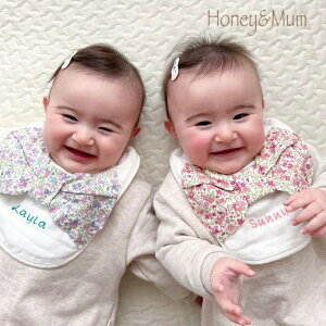 出産祝い 名入れ スタイ 女の子 赤ちゃん 新生児 おしゃれ 日本製 ベビースタイ ベビー ガーゼ フォーマル スタイ ギフト 祝い ベビー プレゼント 赤ちゃん よだれかけ honey&mum 【ランキング