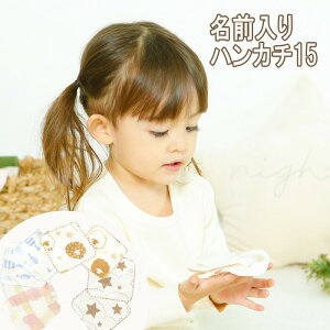y}\ő500~OFFN[|zv`Mtg  O nJ` qǂ wj wZ ̎q w wZ j̎q nJ` ct q ǂ ۈ牀 ^I ~j nJ` v