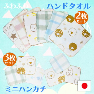 nJ` 1000~ { nJ`3 ܂̓nh^I2 wj wZ ̎q j̎q nJ` ct q ǂ 3Zbg ۈ牀 ^I v`Mtg 100%    Honey&Mum