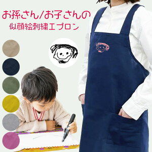 G ̓ Gv CXg hJ ɂG a  LOi ̓ ̓ v[g  ꂳ }} pp  ΂ ct ۈ牀 Lb` Ɨp