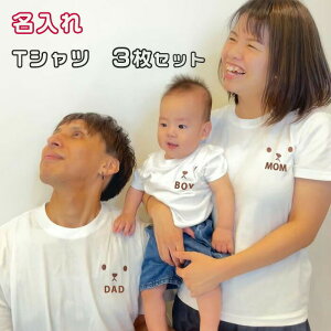 eq hJ  TVc yAbN R[f Ԃ  tVc oYj o[Xf[ NR[f Zbg  X}C[ 낢 v[g }^jeBtHg  LO 