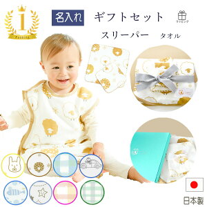 yő15OFFN[|{5{zoYj j̎q ̎q  MtgZbg {  X[p[ xr[ Ԃ K[[ X[p[ v[g t  H ~ ʔN 0 1 2 honeymum B