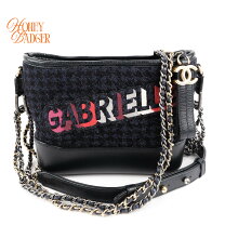 楽天市場】chanel gabrielle bagの通販