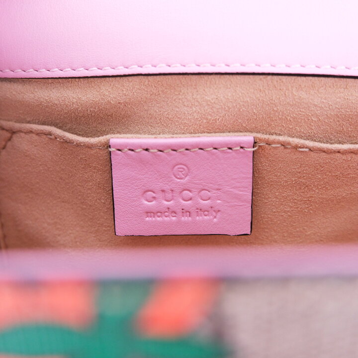 楽天市場】【美品】GUCCI グッチ パドロック ストロベリー チェーン