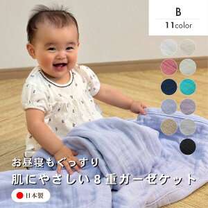 K[[Pbg { 8d xr[Pbg 100% xr[ Ђ|  ^IPbg ėp  ʋC |  I[V[Y j oYj Mtg Qzc ۈ牀 􂦂 