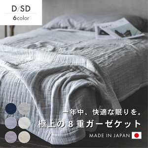 K[[Pbg 8dK[[Pbg { _u Z~_u 8d ėp 100%  ʋC |  I[V[Y Mtg Vv n 􂦂 O[ AC{[ ItzCg lCr[ 