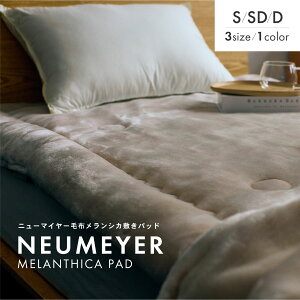 AN~pbh j[}C[ VJ {  ~pbh   􂦂 g  honeyblanket nj[uPbg