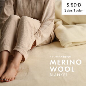 mE[ѕz ~ѕz VO Z~_u _u g  H ~ ʋC ۉ {  ѕz Y 􂦂  honeyblanket nj[uPbg