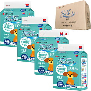 yVKl10OFFN[|EԌzybgV[c ^ M[ 800 Ch 400 X[p[Ch 200 ybgV[g gCV[g V[g ĝ ybg L  VXeg