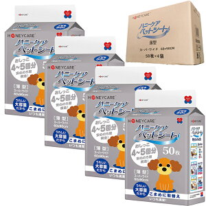 yVKl10OFFN[|EԌzybgV[c ^ M[ 800 Ch 400 X[p[Ch 200 ybgV[g gCV[g V[g ĝ ybg L  VXeg