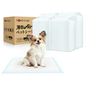 yVKl10OFFN[|EԌzybgV[c M[800 ybgV[c Ch 400 ybgV[c X[p[Ch 200 ybgV[g gCV[g ybg V[c ybgV[c