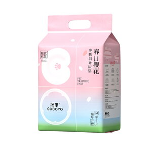 �y���V�K�l10��OFF�N�[�|���E���Ԍ���z�y�b�g�V�[�c ���^ �T�N�������� �y�b�g�V�[�g �T�C�Y�I���� ���M�����[256�� ���C�h128�� �X�[�p�[���C�h64�� �܂Ƃߔ��� �T�N���̍���t�� �Y���h�~ 