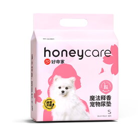 【花柄入り】ペットシーツ 厚型 二種類花柄付き レギュラー 264枚（88枚×3袋） ワイド 132枚（44枚×3袋）トイレシーツ 大容量 まとめ買い ペット用 ペットシート トイレシート おしっこシート 犬 猫 ペット用シーツ