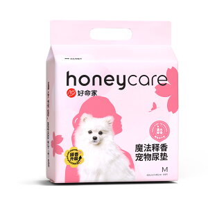 ybgV[c ^ މԕt M[ 264i88×3܁j Ch 132i44×3܁jgCV[c e ܂Ƃߔ ybgp ybgV[g gCV[g V[g  L ybg