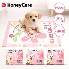 【花柄入り】【香り付き】ペットシーツ 厚型 1袋 二種類花柄付き レギュラー88枚 ワイド44枚 スーパーワイド22枚 トイレシーツ ペット用 ペットシート トイレシート おしっこシート 犬 猫 ペット用シーツ