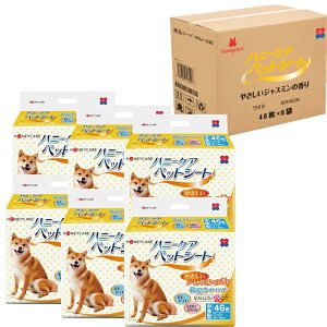 _ LINEo^ōő1000~N[| ^ybgV[c  ybgV[c M[552 Ch276 X[p[Ch120 ^ ʕt WX~̍ L ybg V[g V[c yb