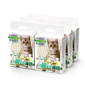 【最短当日出荷!】猫砂 おから 固まる 猫砂 システムトイレ 流せる 消臭 抗菌 2.75kg*6袋 ジャスミンの香り 真空パック ベントナイト 飛び散らない 猫砂トイレ ガッチリ固まる 大容量 兎 うさぎ トイレ砂 脱臭 ねこ 猫 ネコ 消臭