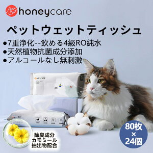 ybgp EFbgeBbV 80×24Zbgq1920rmAR[ R L ybgpEFbgeBbV  Ck  lR L ˂  EFbgV[g ӂ ybgpV[g