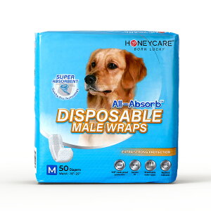 【2点以上ご購入で10%OFF クーポン・期間限定】\楽天ランキング1位/ 犬用おむつ 男の子 おしっこ用 50枚オムツ カバー SS マナーオムツ 小〜大型犬 伸びるテープ付き 紙オムツ しつけ 介護
