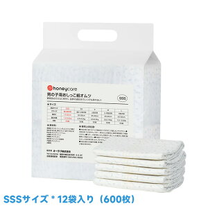 _300~OFFN[|ISS^ySSS SSΉzyP[X̔ǉzj̎q̂߂̃}i[ނ p 50 p SS pނ Ic }i[EFA p p Ic  ނ 