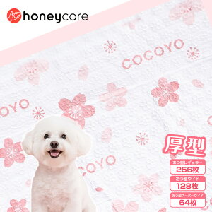 yVKl10OFFN[|EԌzybgV[c ^ TN ybgV[g TCYI M[256 Ch128 X[p[Ch64 ܂Ƃߔ TN̍t Yh~ 