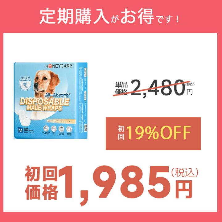 楽天市場】【20％OFFクーポン・7.20まで】【最短当日出荷!】＼楽天 