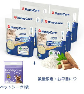 ys[^[lE2_ȏw20OFF N[|zLbToL 4ܖ4.2L/2.73kg ̔L L lR ˂ L  VR  ł܂ L U炩ɂ R L