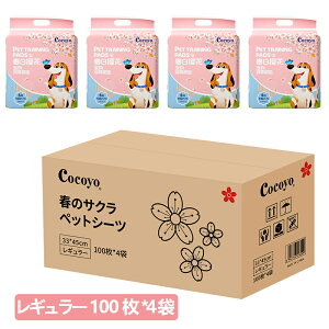 ybgV[c M[400 ybgV[c Ch 200 X[p[Ch 80 ybgV[g gCV[g ybg V[c gC V[g  ^ gCV[g M[ TN