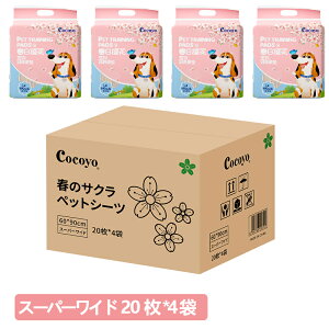 yVKl10OFFN[|EԌzybgV[c M[400 ybgV[c Ch 200 ybgV[c X[p[Ch 80 ybgV[g gCV[g gC V[g  