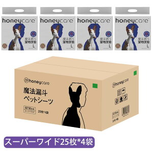 yVKl10OFFN[|EԌzybgV[c M[400 ybgV[c Ch 200 X[p[Ch 100ybgV[c^ ybgV[g gCV[g ybg V[c gC 