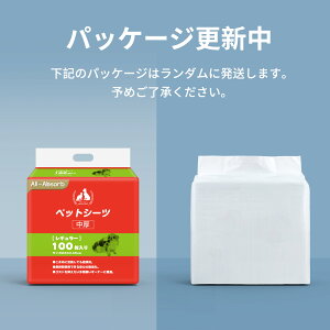 yVKl10OFFN[|EԌzybgV[c ^ M[ 400 Ch 200X[p[Ch 100 ybgV[g 4܃Zbg ĝ L   V[g gCV[g 