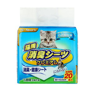 L gC V[g VXeLgCpELV[g LpV[c LEL 20 ĝ L  z ^ [g gCV[g Ɩp VXegCΉ