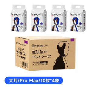 _ LINEo^ōő1000~N[| ^ybgV[c M[400 ybgV[c Ch 200 ybgV[c X[p[Ch 100ybgV[c^ ybgV[g gCV[g ybg V[c g