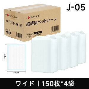 yVKl10OFFN[|EԌzybgV[c ^ M[1200 800 ybgV[c Ch 600 400 X[p[Ch 300 200 ybgV[g gC V[g  pgC