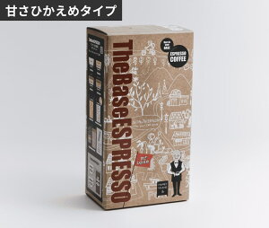 The Base ESPRESSO@̂݁@x[XGXvb\ JtFIx[X JtFx[X JtFex[X R[q[x[X ACXR[q[ zbgR[q[yr[݂100~OFFN[|z
