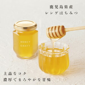 yzY 180g Pi ݂͂ n`~c I M I PԖ yHONEY CRAFTz