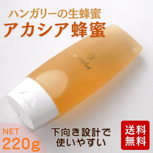 yz220g Pi ݂͂ n`~c I ݂͂ M  Y ς `[ue ݌v g؂₷ th~ E̖I e[yHONEY CRAFTz