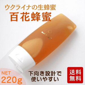 yz220g Pi ݂͂ n`~c I ݂͂ M  Y ς `[ue ݌v g؂₷ th~ E̖I e[yHONEY CRAFTz